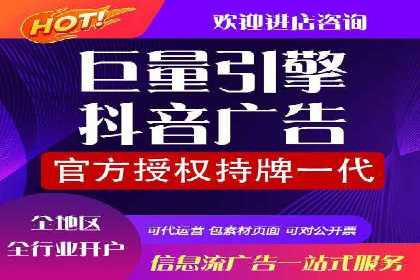 提升SEM转化率的秘诀——以某服装品牌的营销案例为参考